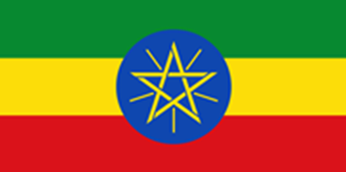 Ethiopian COC certification